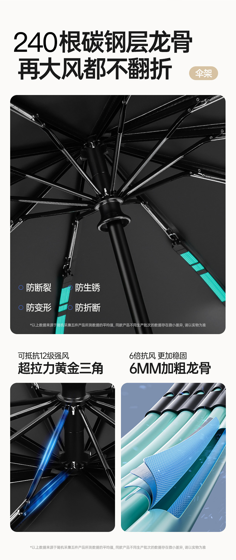 详情_13