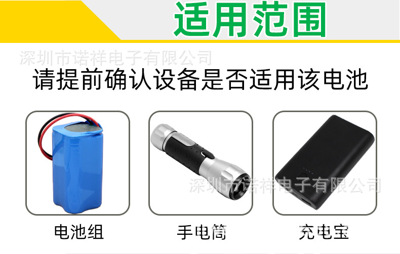 1688详情页_04.jpg
