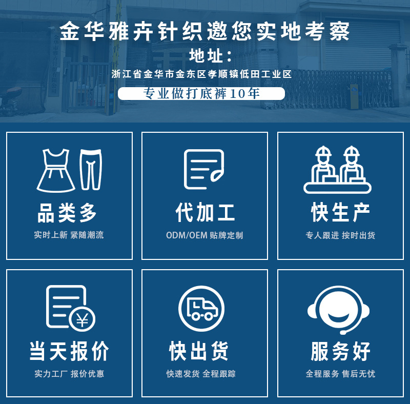 承诺.jpg