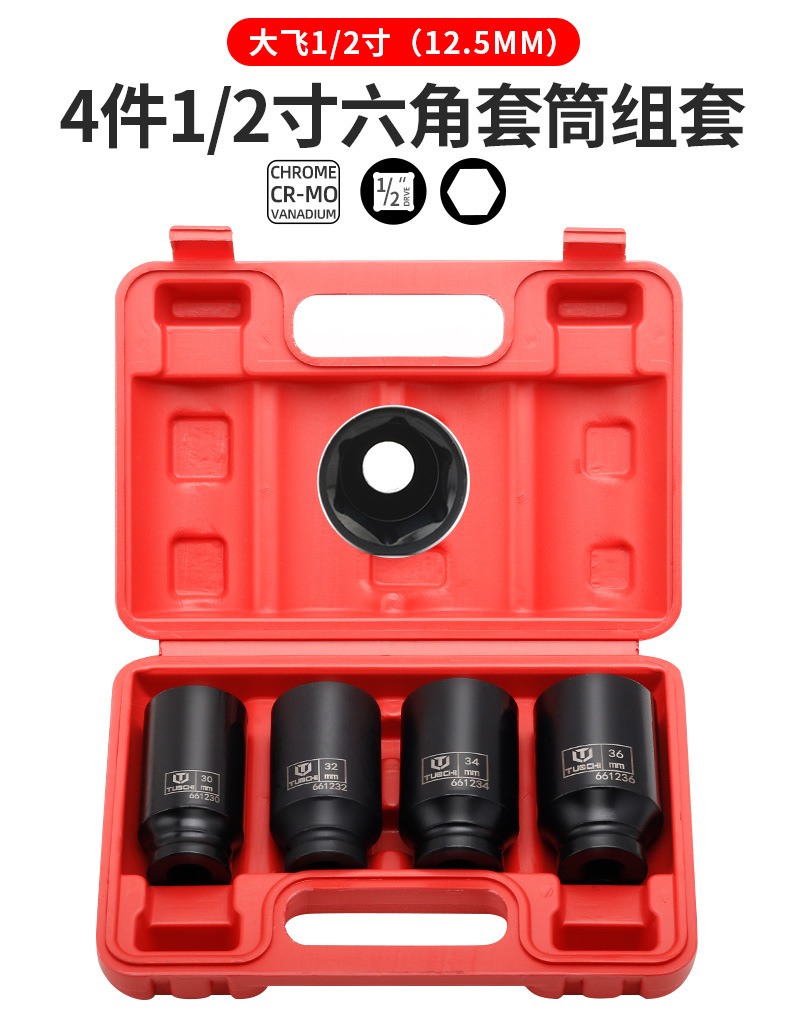 790详情_06.jpg