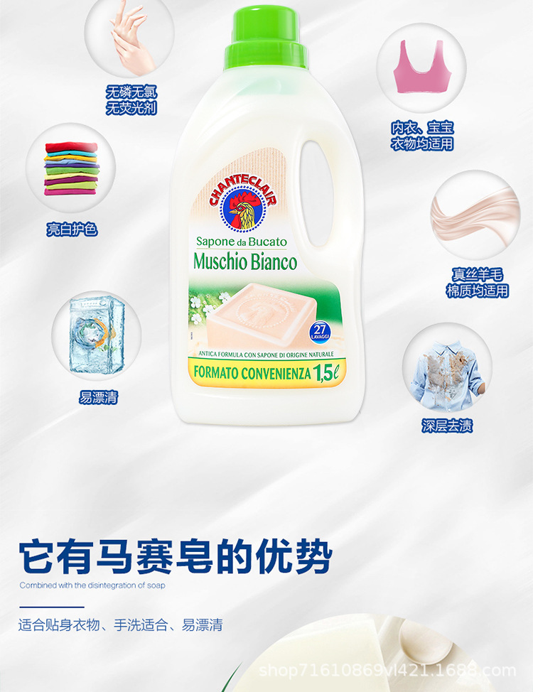 详情_04.jpg?x-oss-process=image/format,png