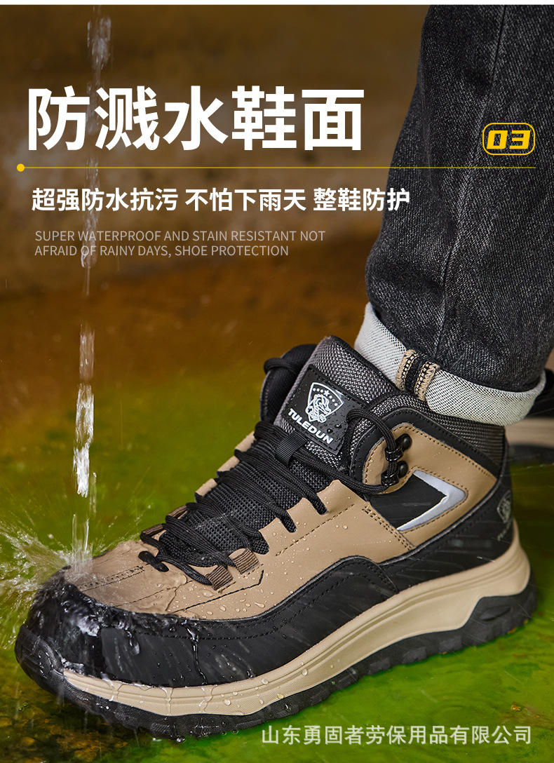 初稿_10.jpg