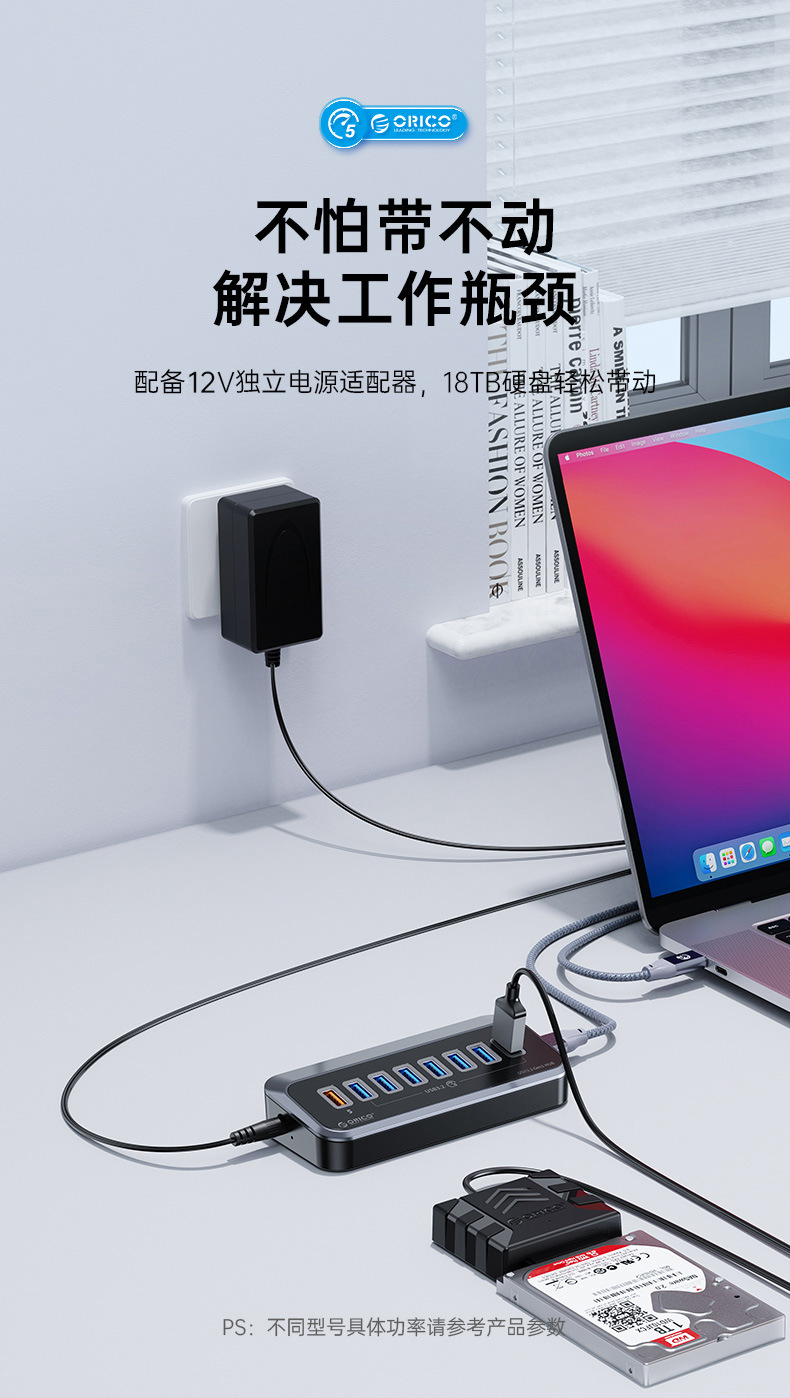 详情-08.jpg