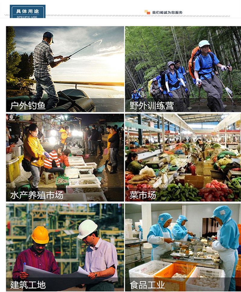 QQ截图20210721135950_副本.png