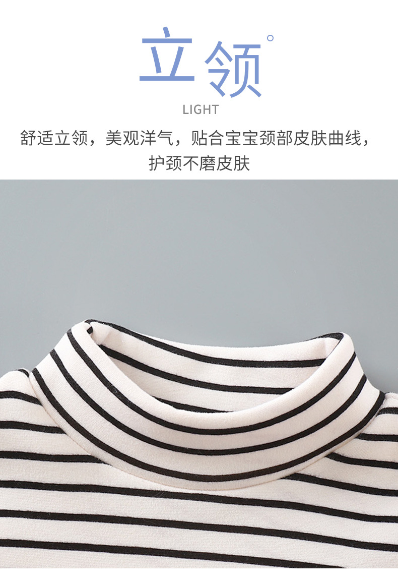 加绒保暖高领上衣a (5)