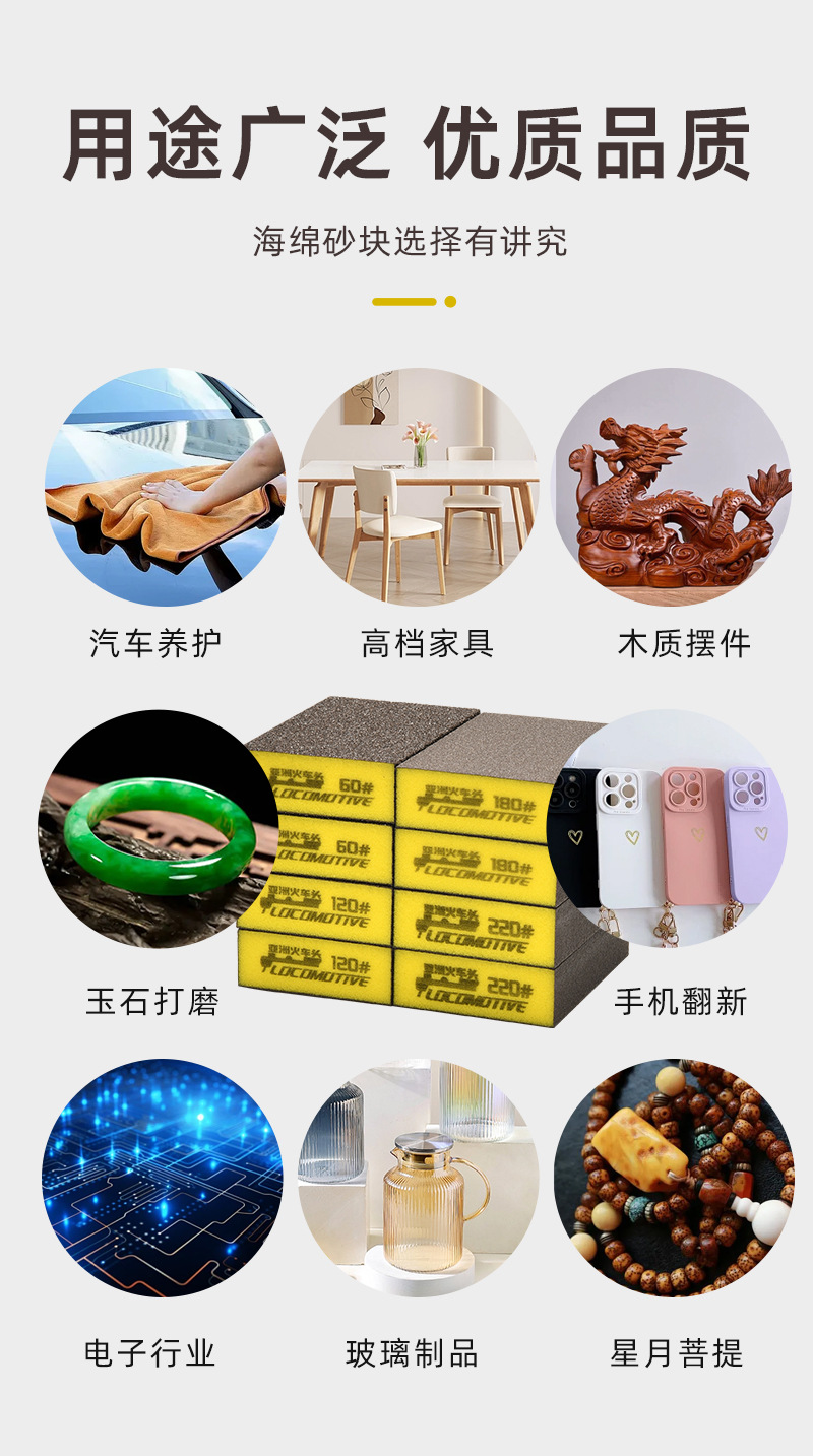 微信图片_20250103141722