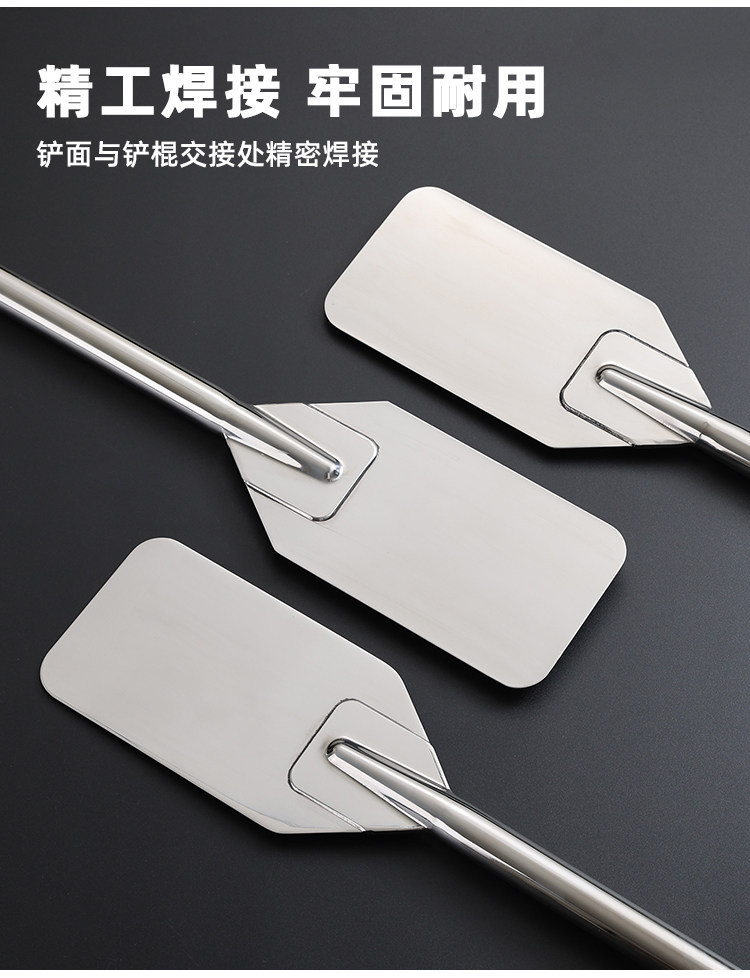 复制_304不锈钢搅拌棍搅拌棒大号超长型多功能.jpg