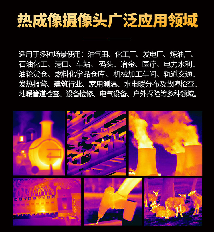 详情2_2_06.jpg