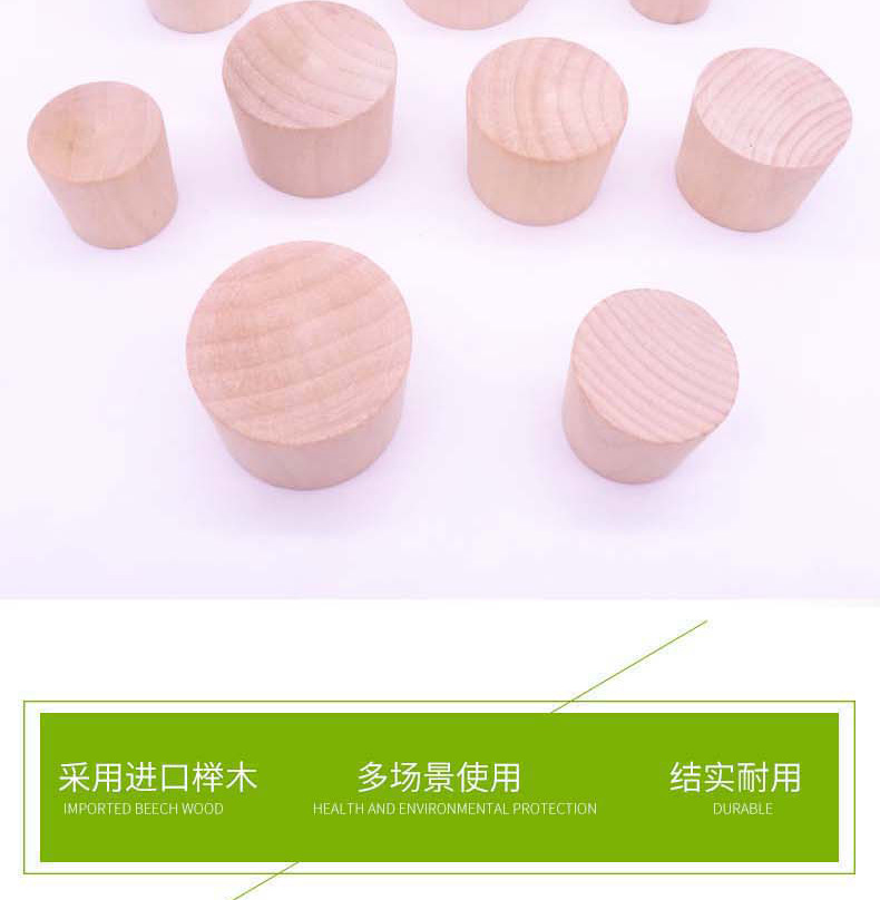 详情页22_06.jpg