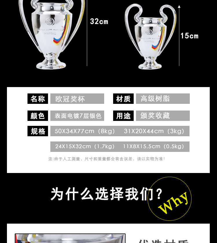 详情_04.jpg