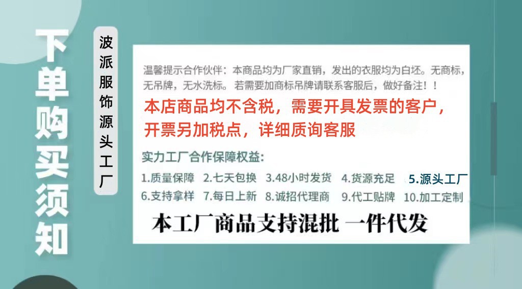 微信图片_20230328154951_副本_副本