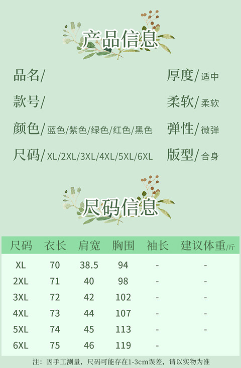 0212d95a-2db1-41b9-9263-9bc9a41a15a0.jpe