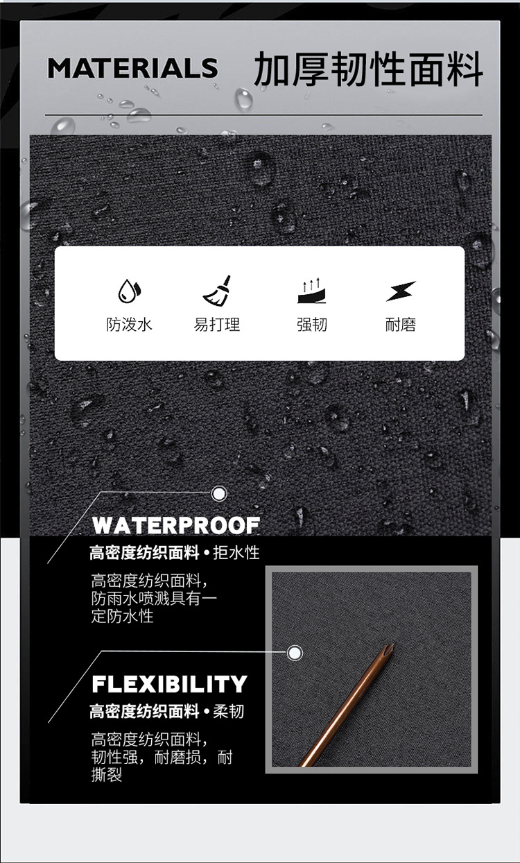 详情_05