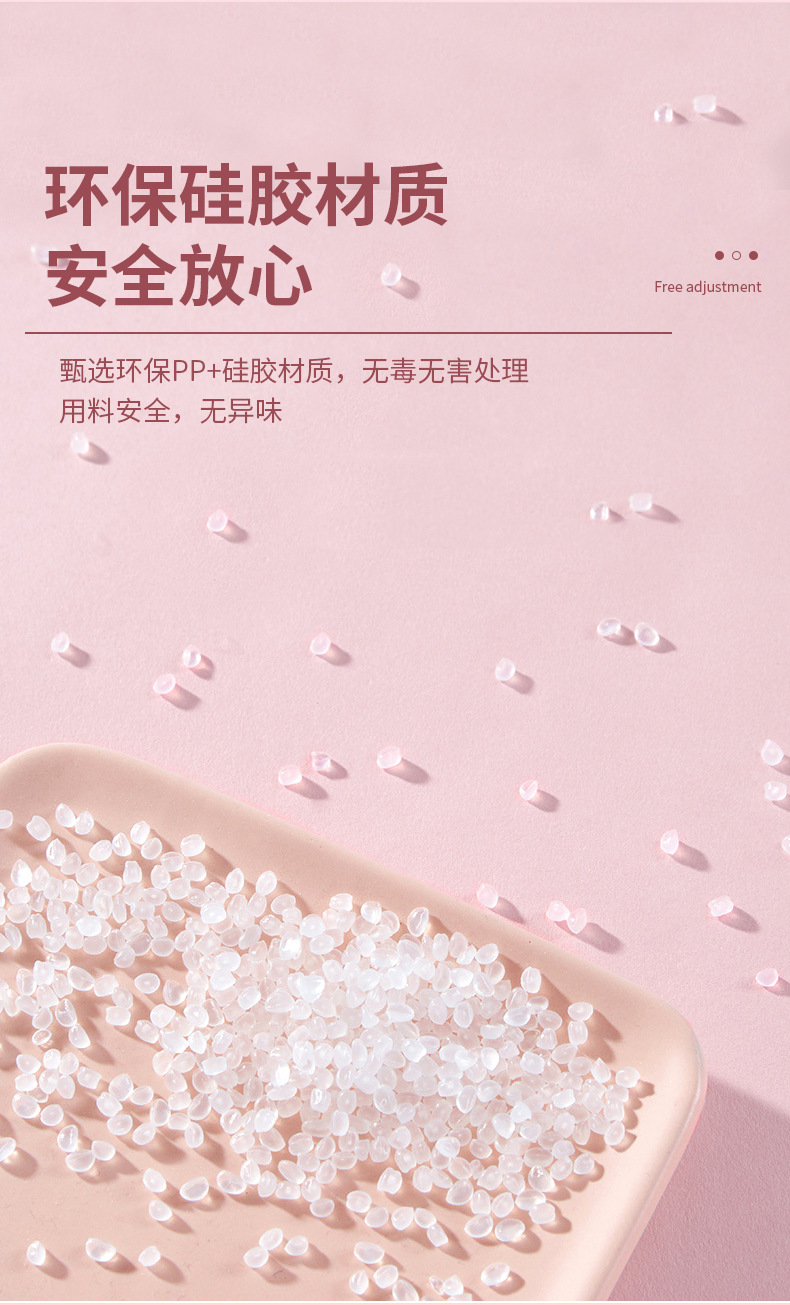 竞速跳绳_12