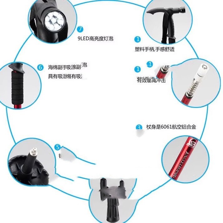 2024-12-04 20:19:02.jpg