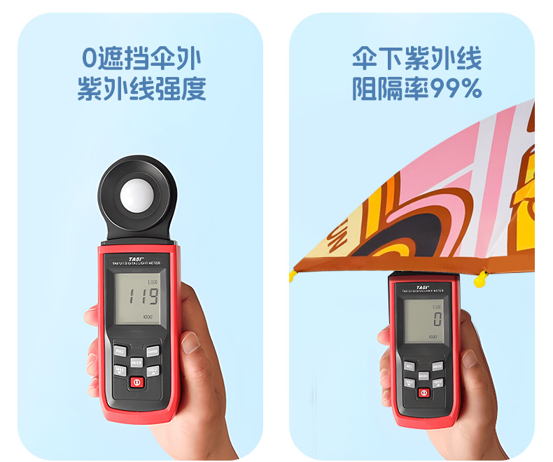 详情页_07.png