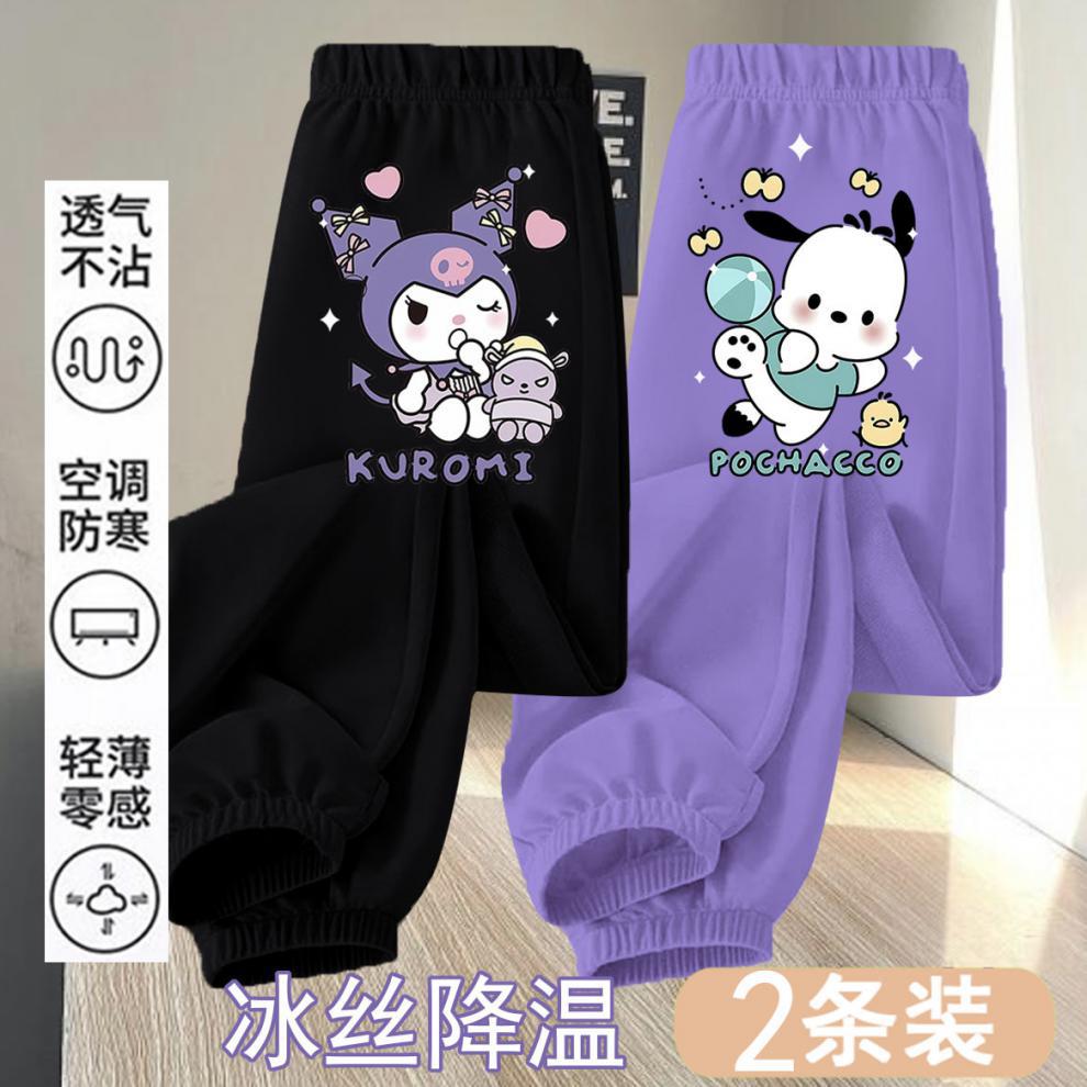 575a41fc-e4d7-487a-a11f-4538399f28de.jpe