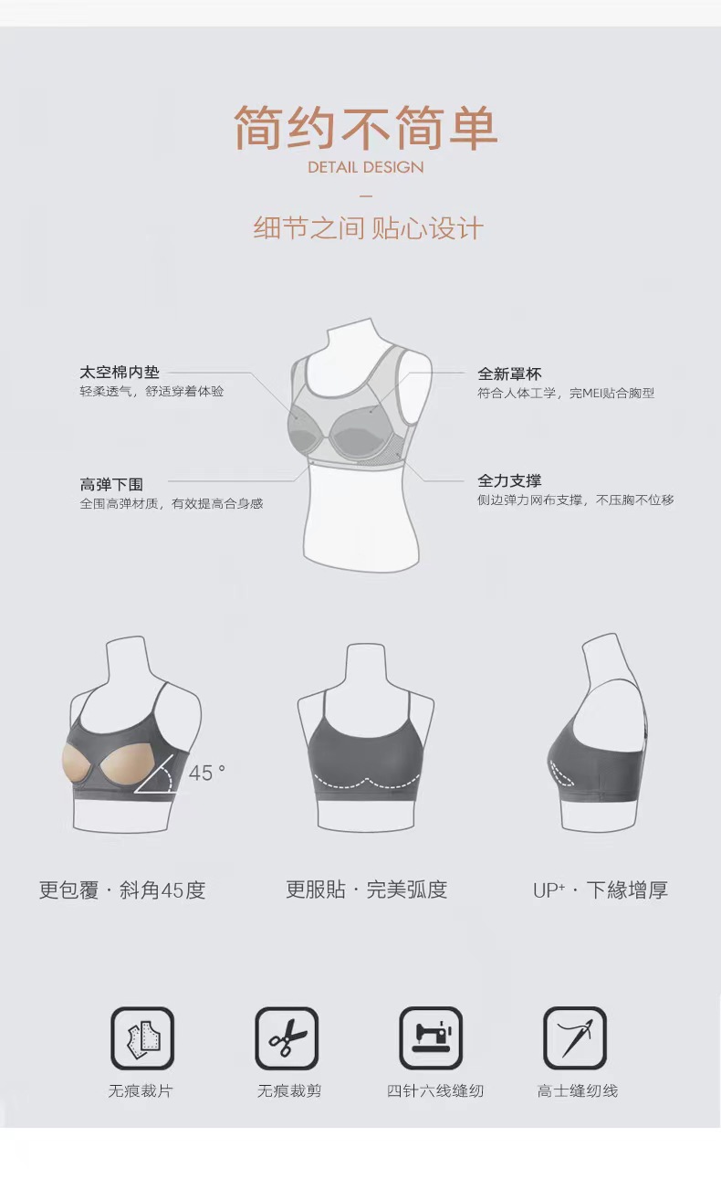 一键上货_20250410010727