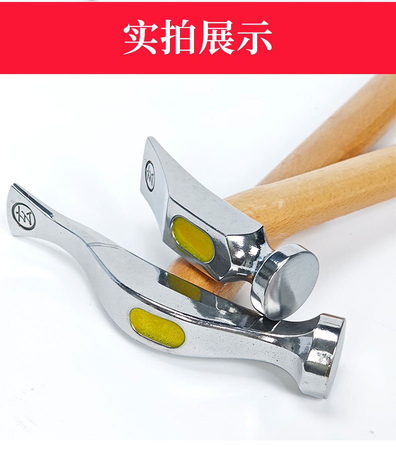 玄牌小抛光锤子 (2).jpg