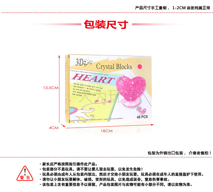 CP9002-中文_06