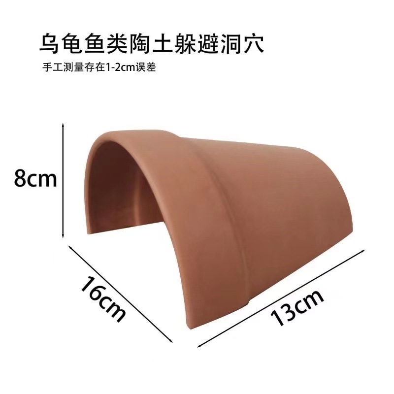 eed54a91-2564-432a-92eb-6a308303b4de.jpe