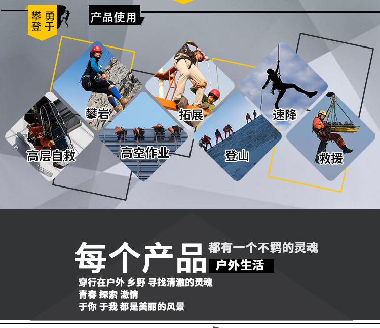 详情副本_02.jpg