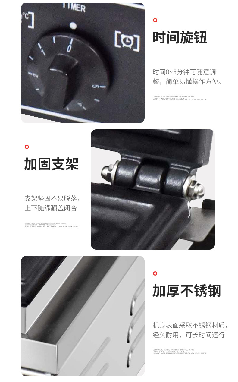 88改-拷贝_12.jpg