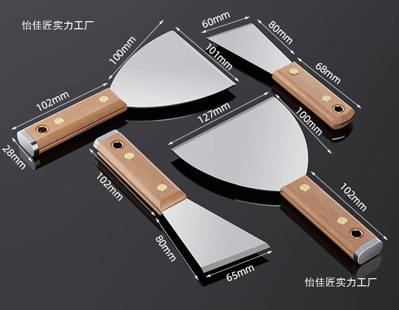 详情图片_10.jpg?x-oss-process=image/format,png