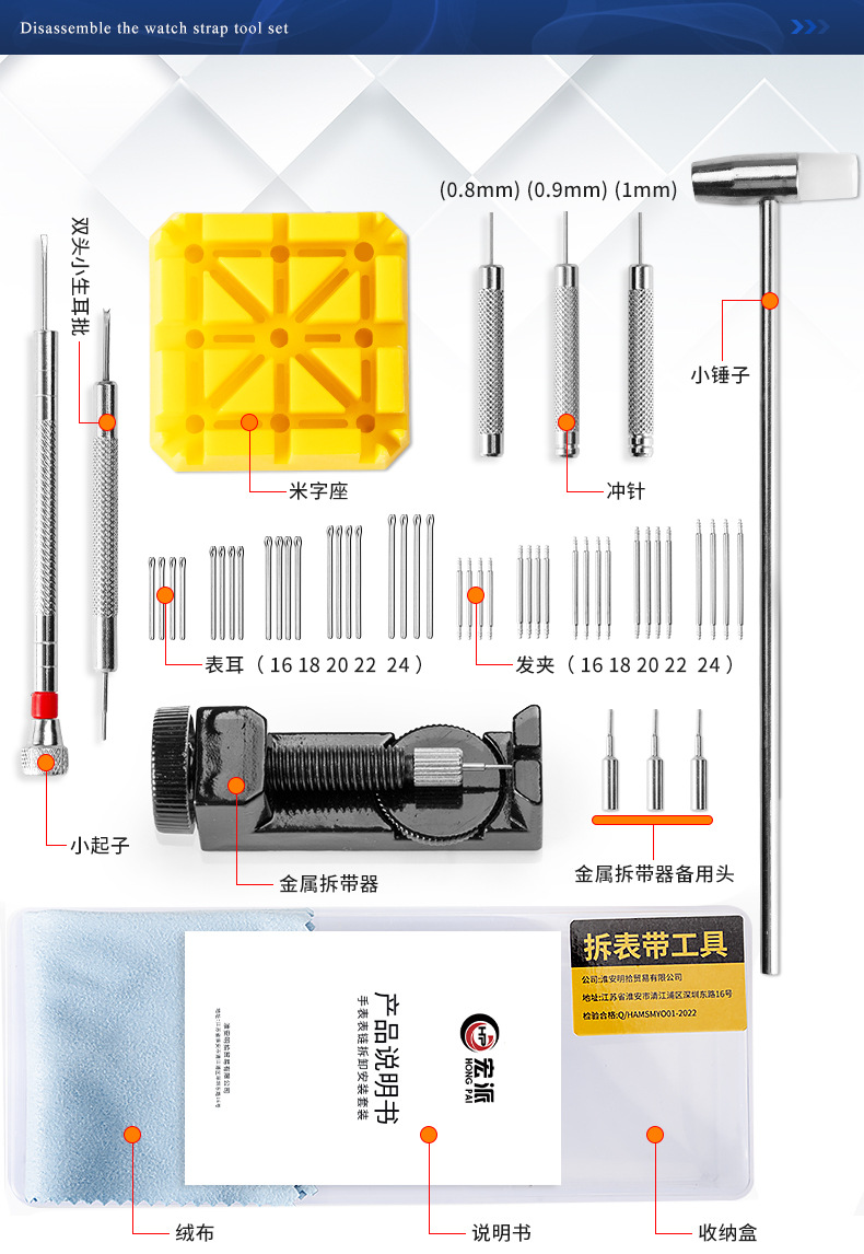 详情页_01.jpg