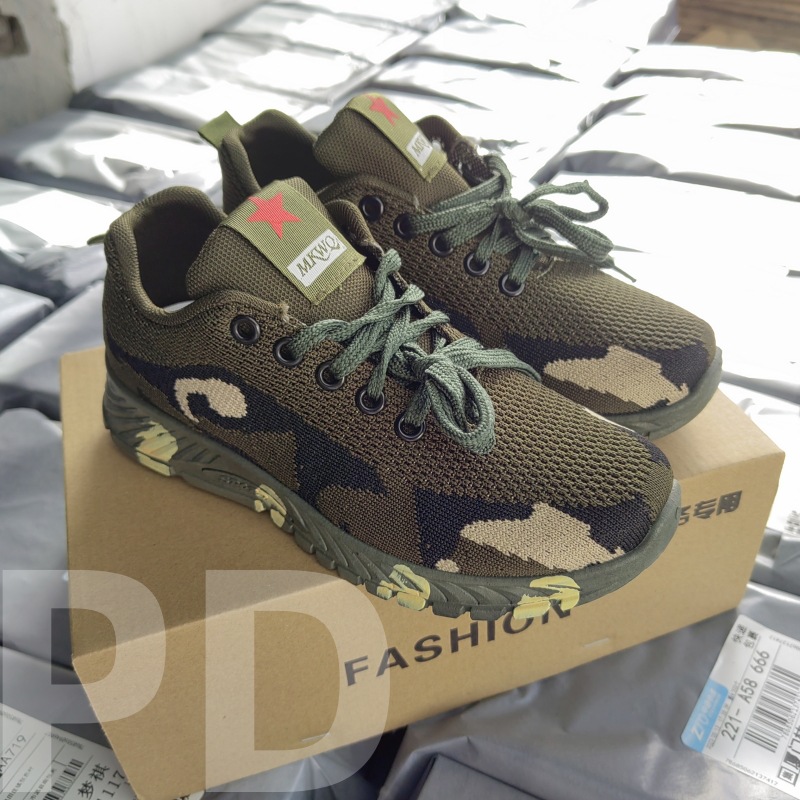 微信图片_202305222248521