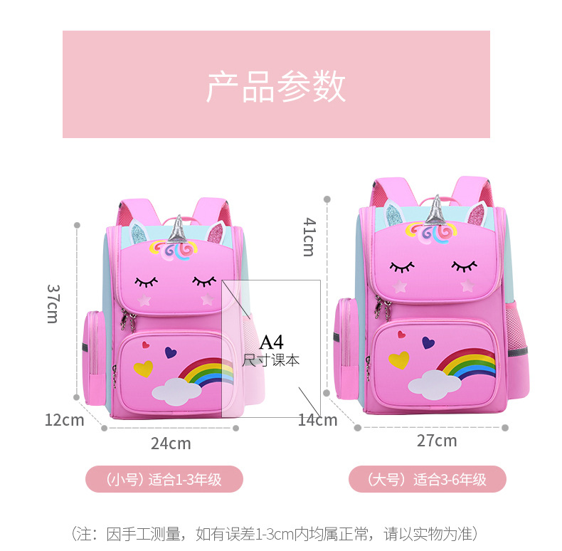 图片_2.jpg