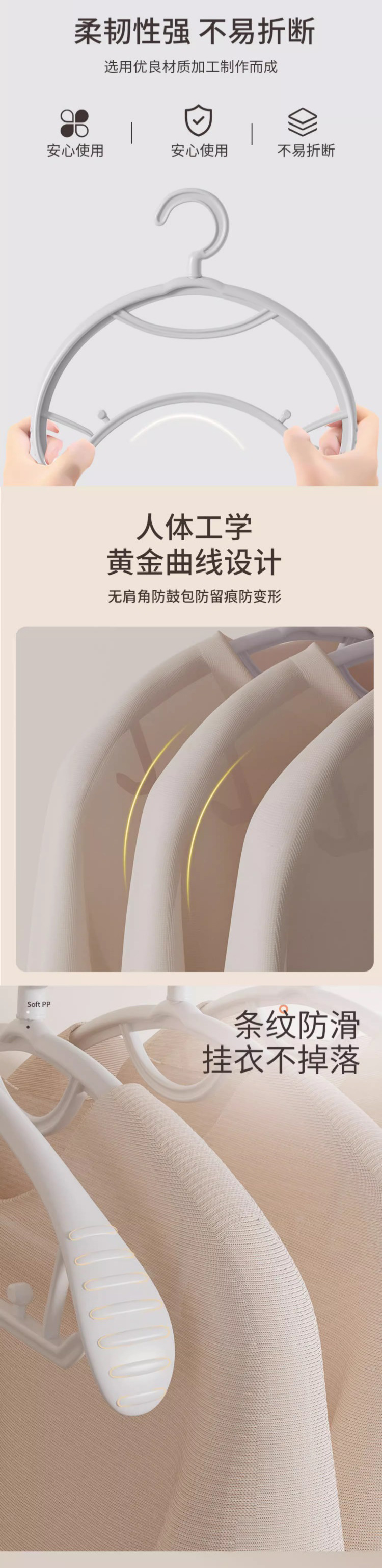 详情图片(长图)_1_06.jpg