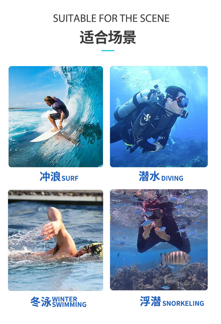 红黑款连体潜水服长款_06