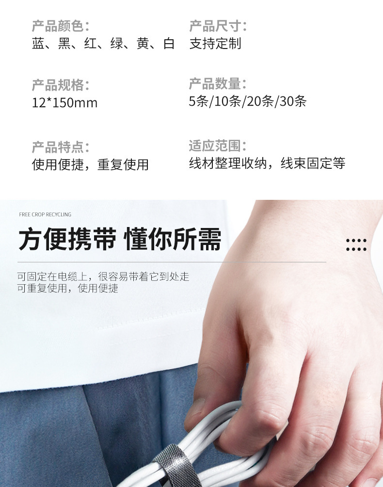 详情图片_04