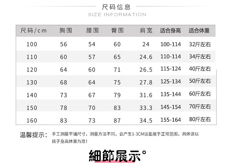 5.jpg?x-oss-process=image/format,png