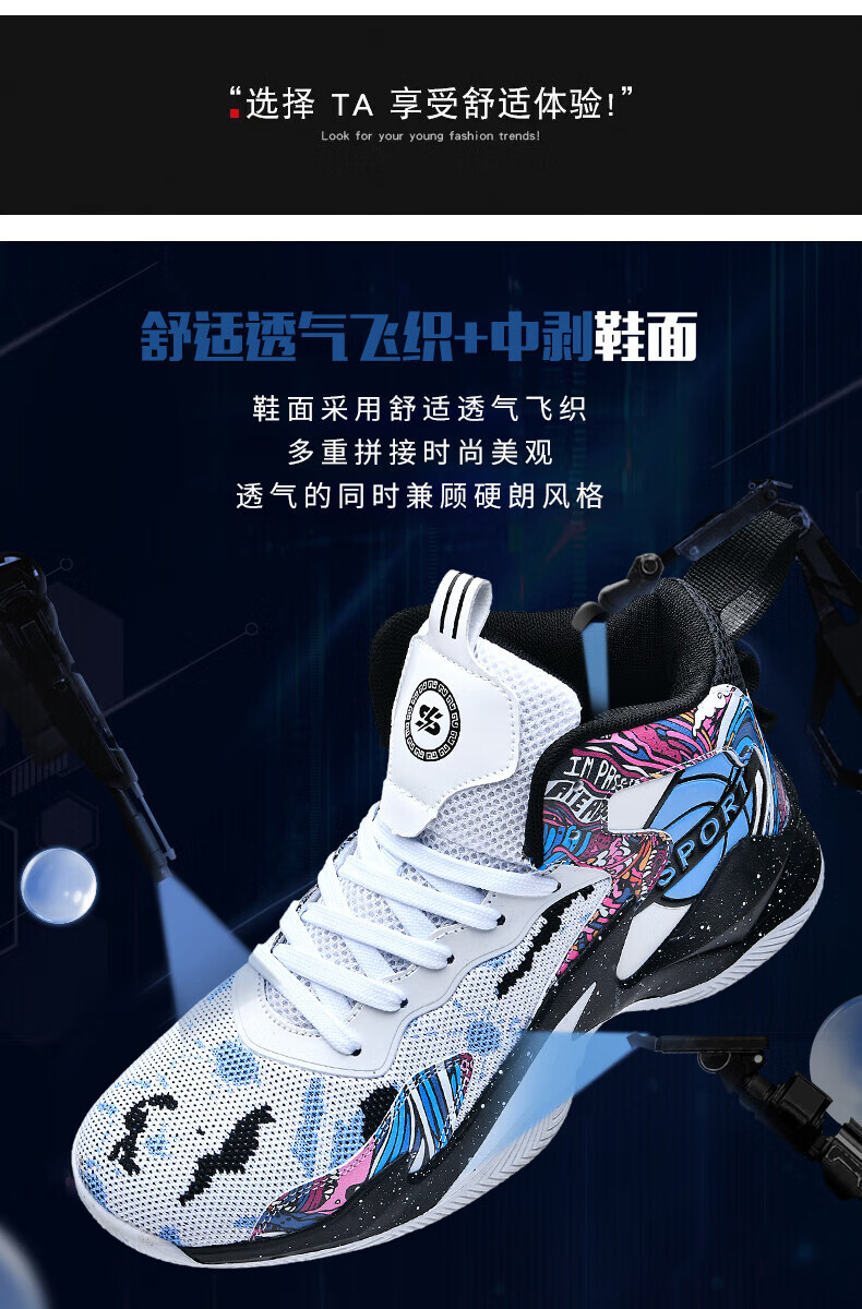 22d3b2deaa2ddb59.jpg?x-oss-process=image/format,png