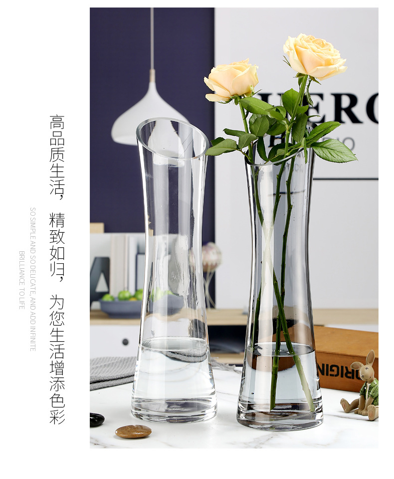 冰裂纹装饰花瓶