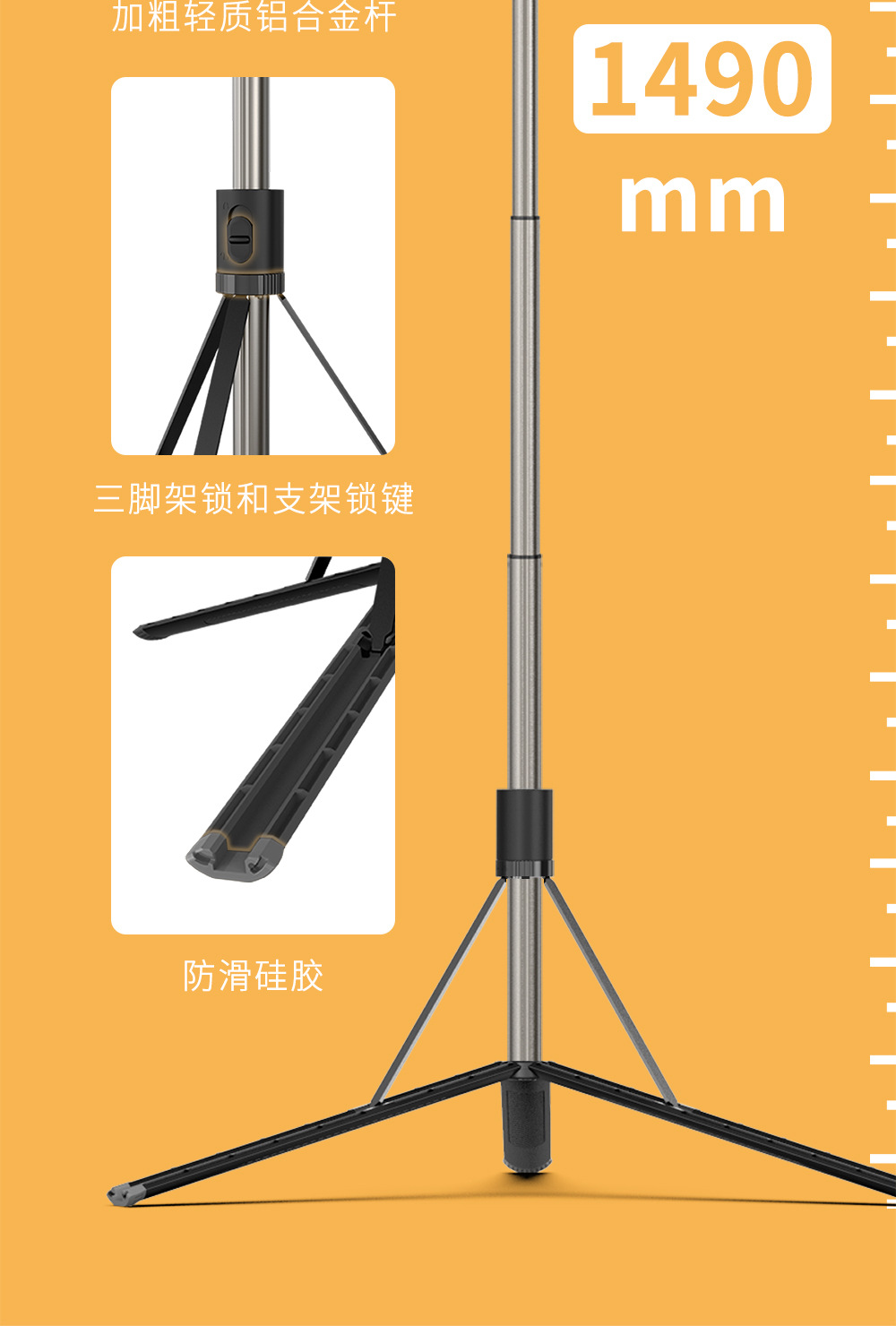 L05-详情页中文_14
