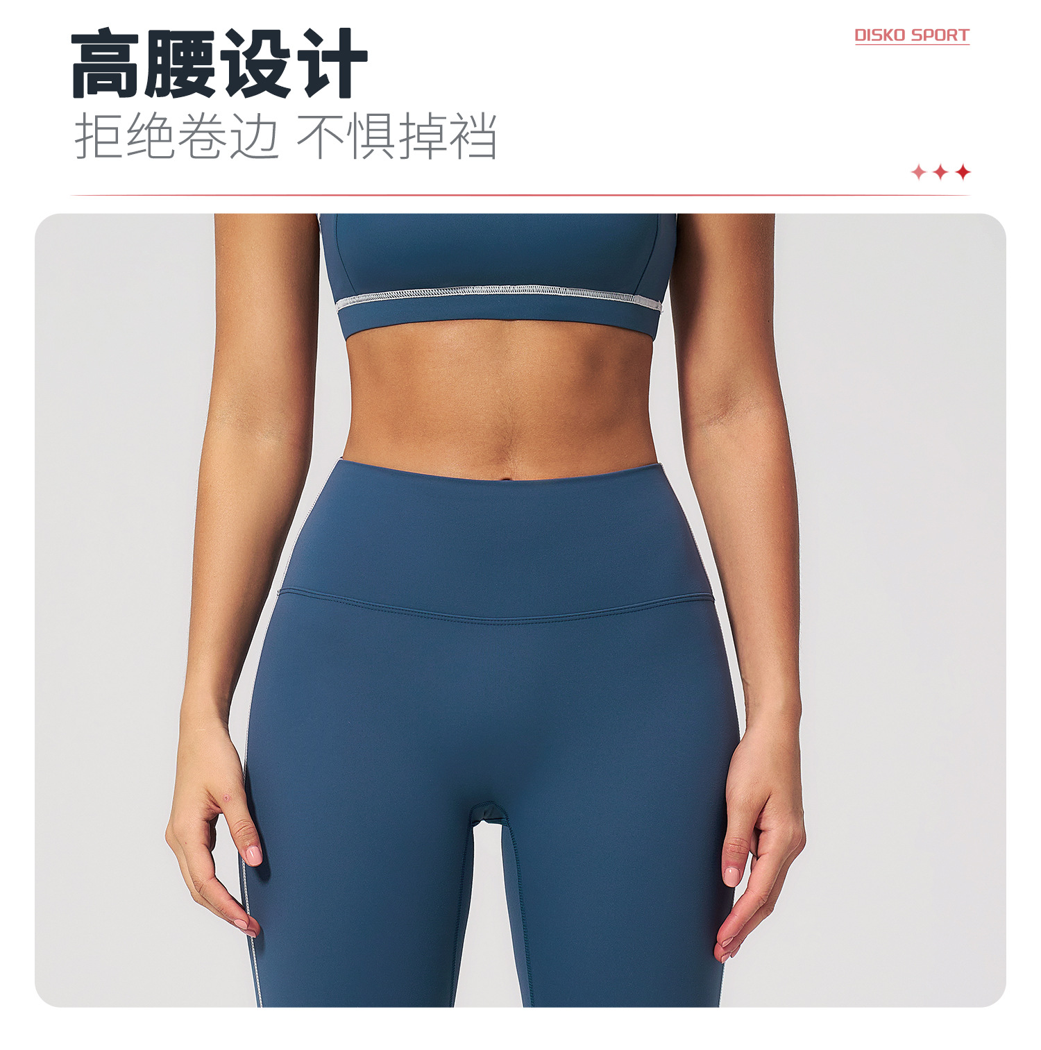 05卖点2.jpg