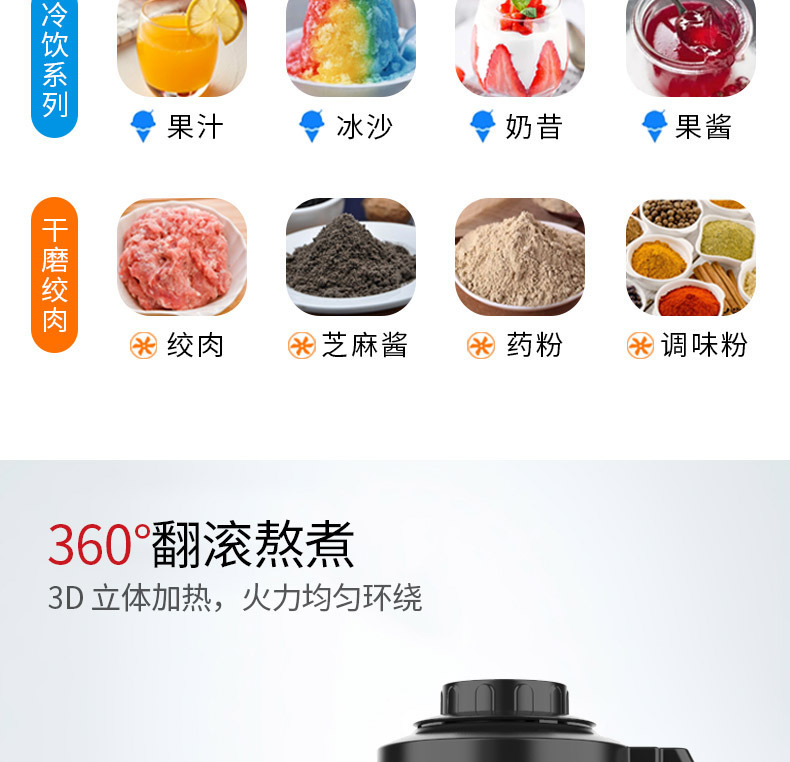 描述图20.jpg