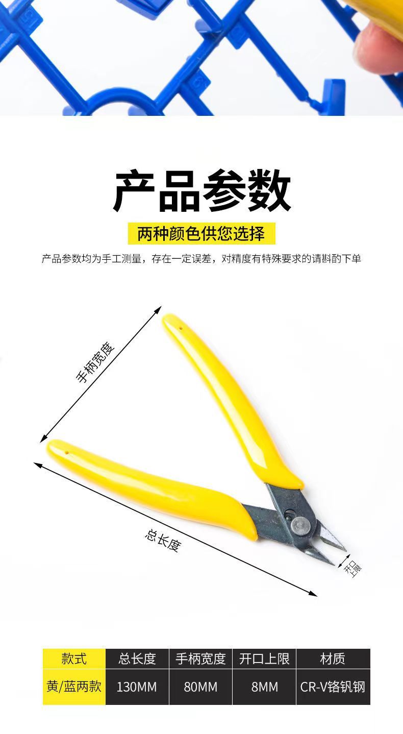 微信图片_202308021541071.jpg