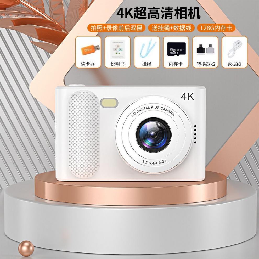 89e53d39-07a1-4584-8f67-2d1c24a37098.jpe