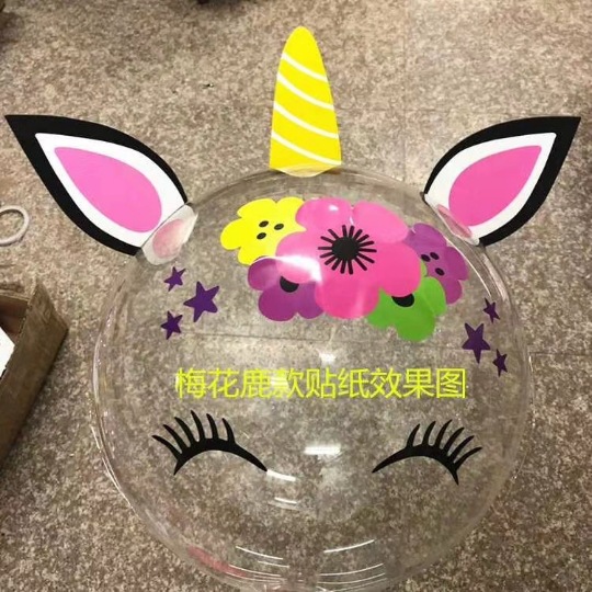 O1CN01Sfk3qt1sjMaHKu8J1_!!4029