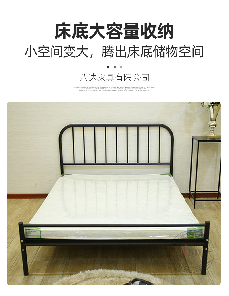 详情页_05.jpg