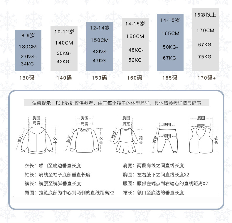 82855-未完成_17.jpg