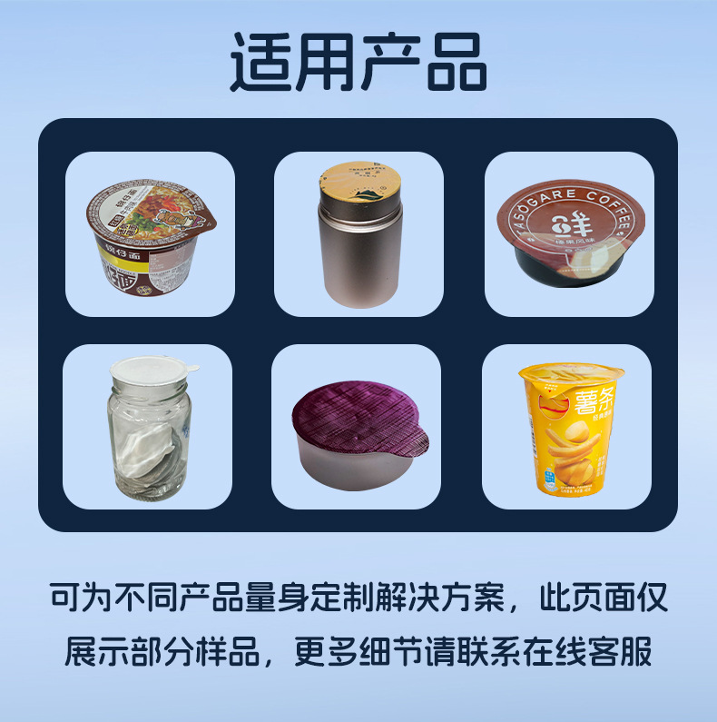 详情2.jpg