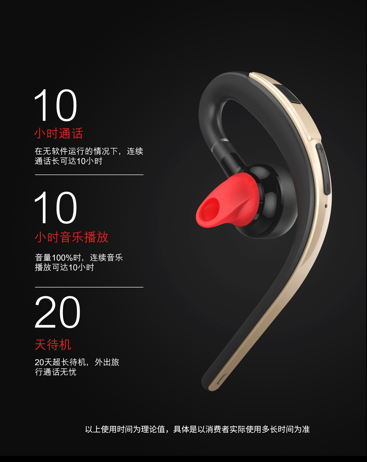 9135469081_398615102