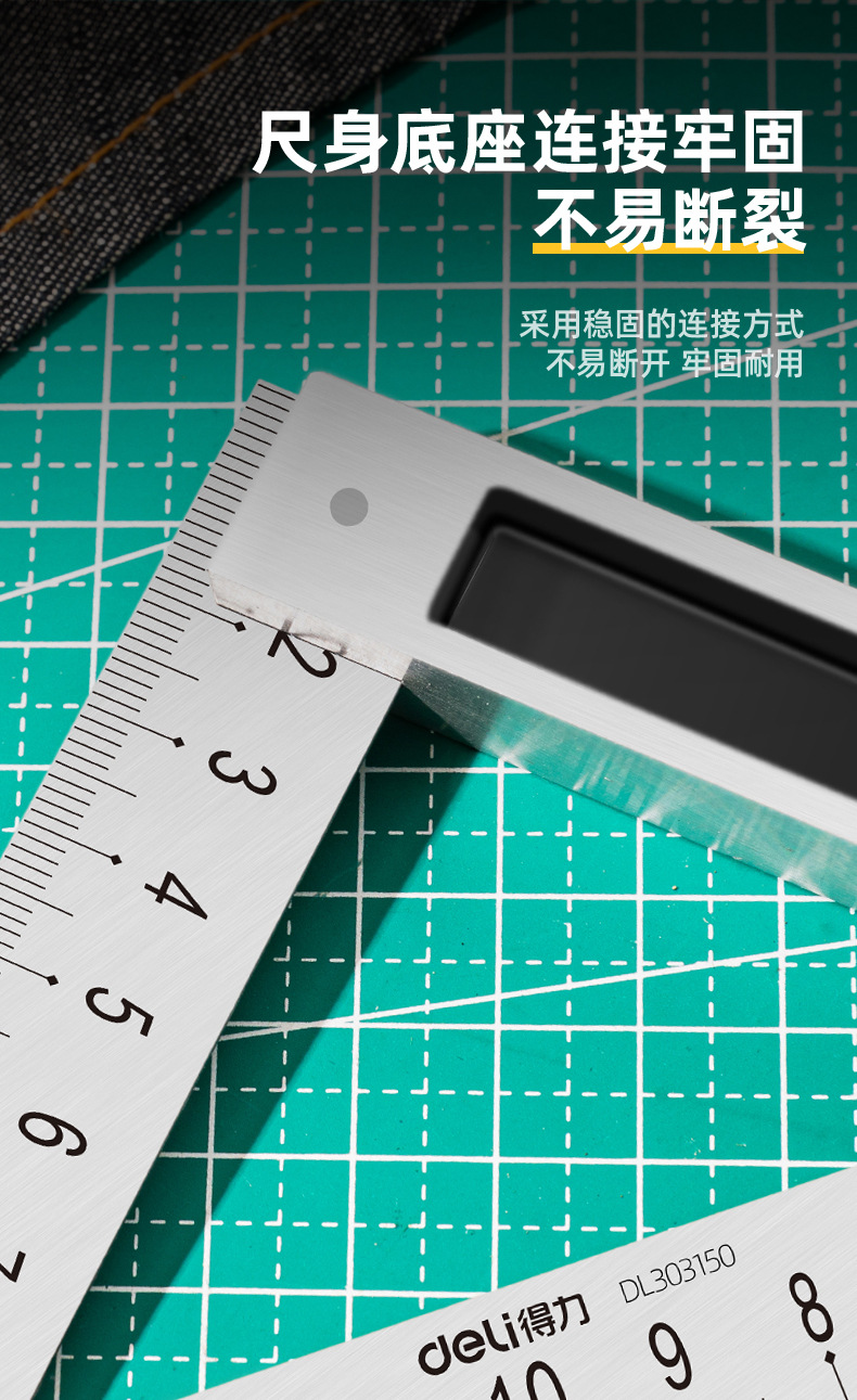 DL303150-(7)_05.jpg
