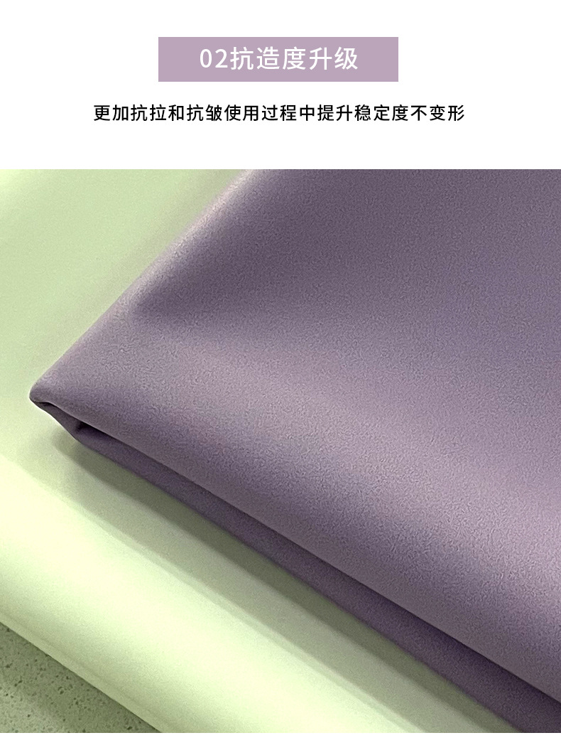 便携瑜伽垫