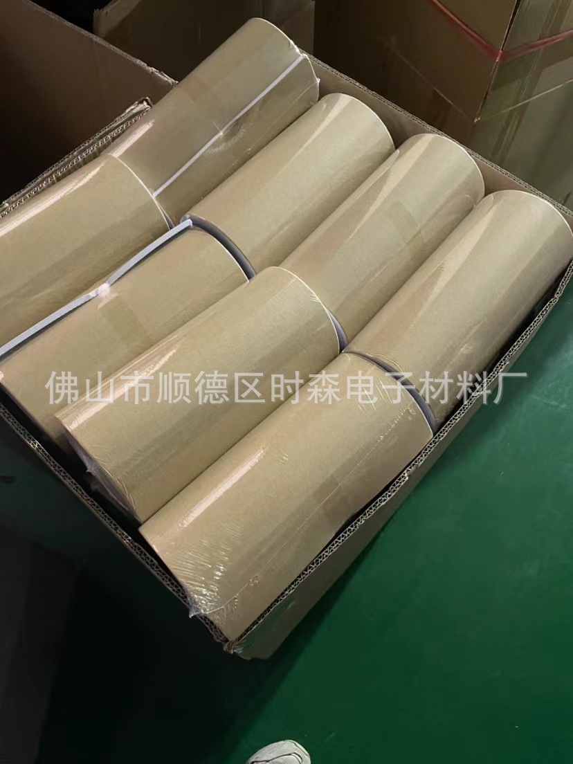 微信图片_20250307181051